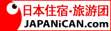 JAPANiCAN.com